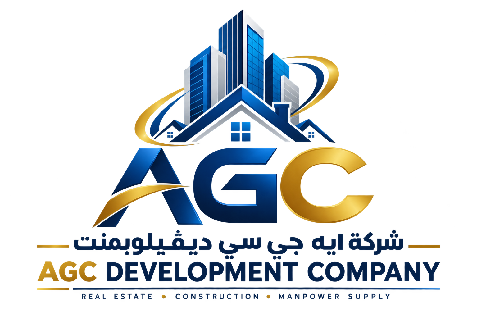 AGC Manpower Development